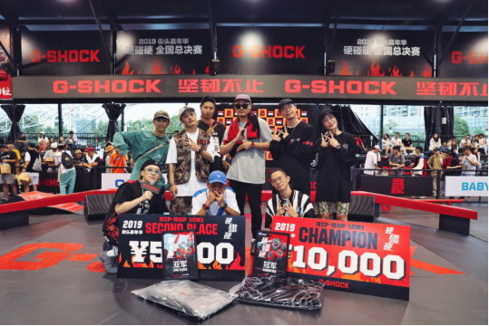 硬碰硬终局之役,G-SHOCK江湖位见分晓!(图12) 硬碰硬终局之役,G-SHOCK江湖位见分晓!(图12)
