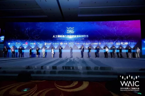 科大讯飞与上海市教委签订战略合作协议(图2)