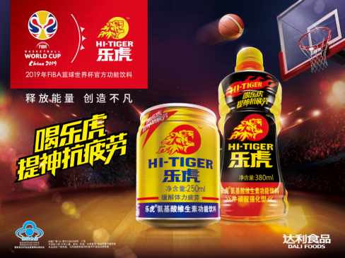 中期营收超百亿 达利食品业绩稳健增长(图2) 中期营收超百亿 达利食品业绩稳健增长(图2)