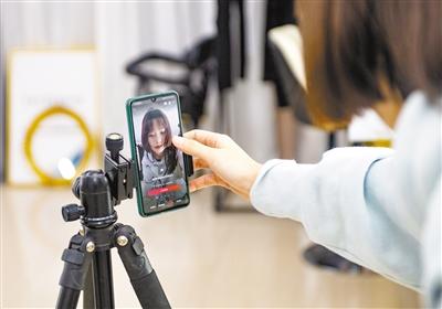 带货主播有了“官方认证”(图1) 带货主播有了“官方认证”(图1)