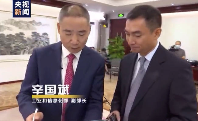 要不要换5G套餐和手机?这波分析到位了!速来看(图1) 要不要换5G套餐和手机?这波分析到位了!速来看(图1)