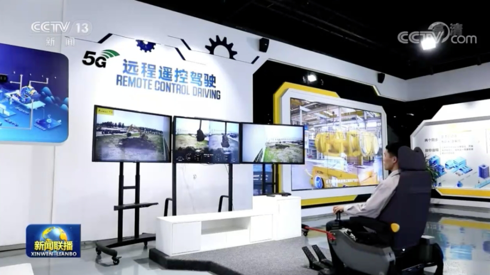 要不要换5G套餐和手机?这波分析到位了!速来看(图4) 要不要换5G套餐和手机?这波分析到位了!速来看(图4)