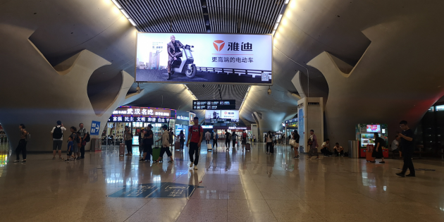 更高端战略奠定王者地位 电动车行业领军者雅迪荣登民营企业500强(图7)