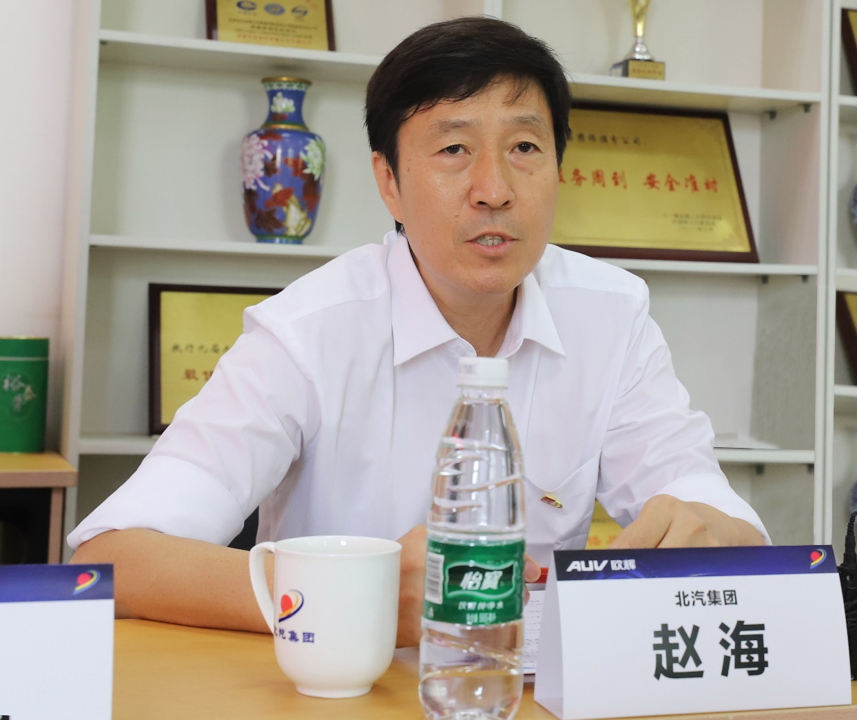 品质发现之旅｜走进北汽，解读“简单也复杂”的产业链关系(图5)