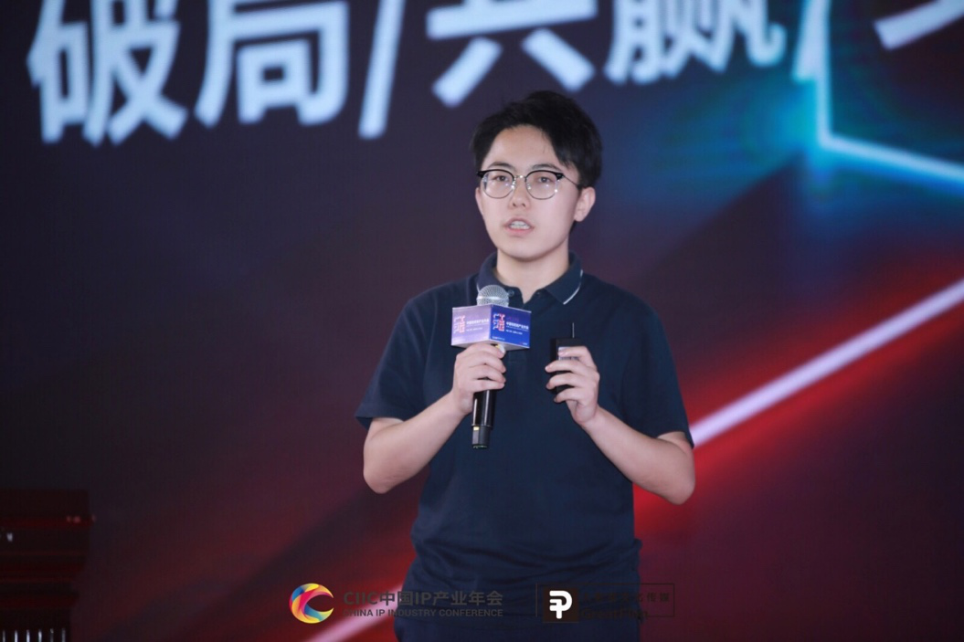 星榜亮相第七届深圳国际IP展，电商短视频新纪元或将拉开序幕(图2)