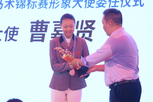 中国将首次设置160CM挑战赛！以纯金伯乐国际马术公开赛新闻发布会成功举办(图5)