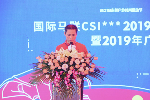 中国将首次设置160CM挑战赛！以纯金伯乐国际马术公开赛新闻发布会成功举办(图3)