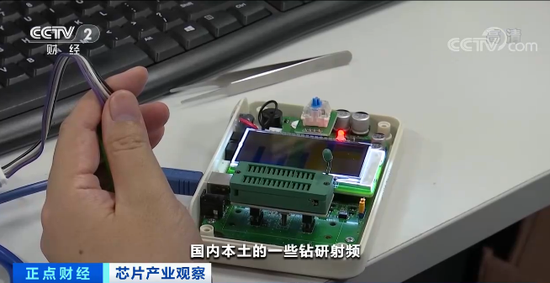 有国产替代价格仅为进口的1／5 这些企业迎来大机会(图7)