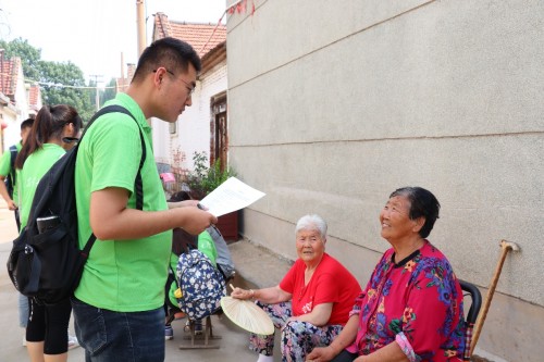 脚踏凤凰山下,遥望涅槃重生(图3) 脚踏凤凰山下,遥望涅槃重生(图3)