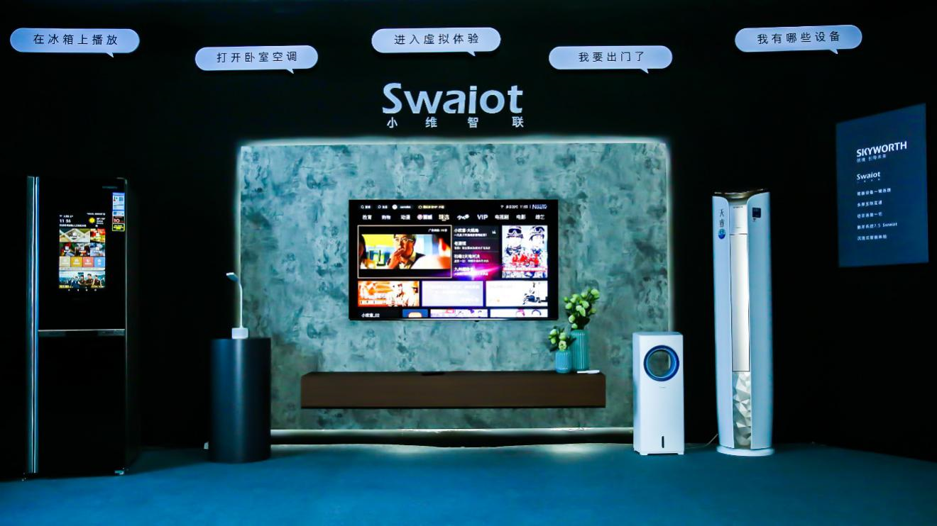 探寻无限,S81成为创维又一个OLED电视力作(图4) 探寻无限,S81成为创维又一个OLED电视力作(图4)