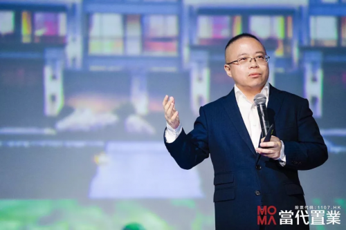 当代置业再出发丨企业发布全新SLOGAN及产品线(图5)