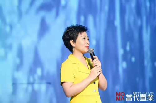 当代置业再出发丨企业发布全新SLOGAN及产品线(图6)