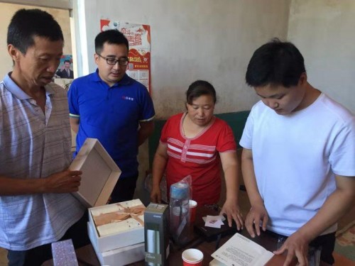 慈善送温暖,爱心献社会 ——日丰公益走进山西资助贫困学子(图5)