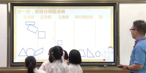 AI语音进课堂:希沃交互智能平板AI语音功能评测(图1) AI语音进课堂:希沃交互智能平板AI语音功能评测(图1)