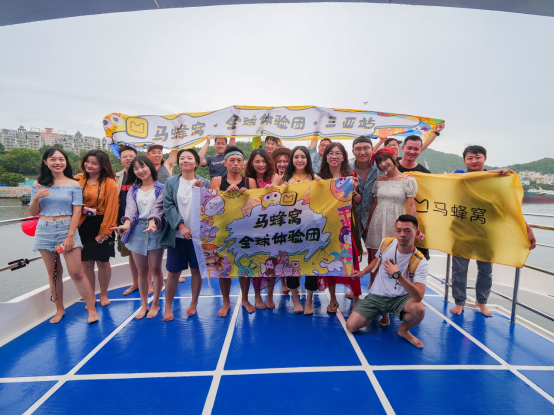 马蜂窝“全球体验团”首站落地三亚,优质内容助力目的地精准获客(图2) 马蜂窝“全球体验团”首站落地三亚,优质内容助力目的地精准获客(图2)