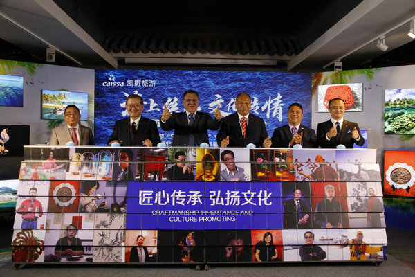 中国非遗作品南太巡展项目启动募集 凯撒旅游按下“文化旅游”快进键(图1) 中国非遗作品南太巡展项目启动募集 凯撒旅游按下“文化旅游”快进键(图1)