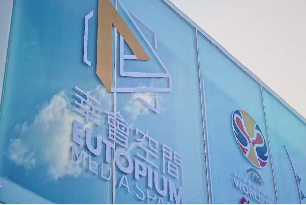 国内首家可围观互动演播室落地华熙LIVE 打造全新场景文化(图5)