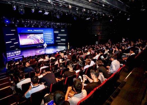 百度AI加速器第四期:“硬气”加速 AI技术带动成员企业总营收过百亿(图3) 百度AI加速器第四期:“硬气”加速 AI技术带动成员企业总营收过百亿(图3)