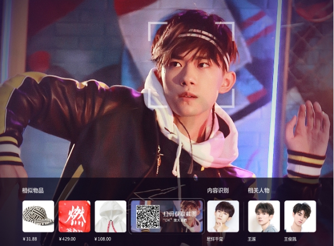 最“in”9月 VIDAA电视天猫旗舰店放大招(图4) 最“in”9月 VIDAA电视天猫旗舰店放大招(图4)