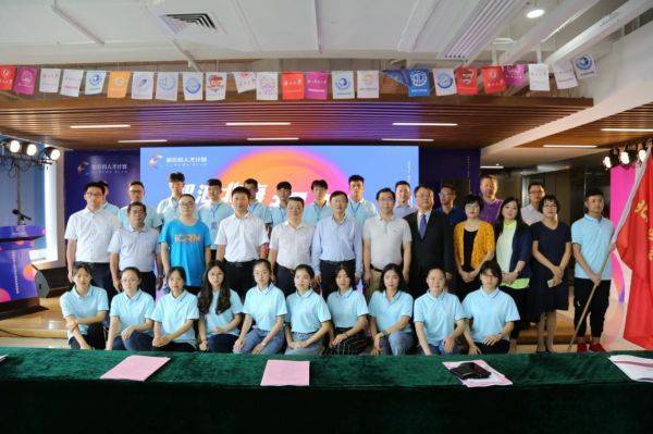 “智汇北海 助梦起航"——北海市第三届大学生创新实践训练营盛大开营(图8) “智汇北海 助梦起航"——北海市第三届大学生创新实践训练营盛大开营(图8)