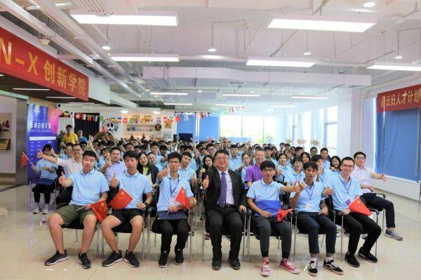 “智汇北海 助梦起航"——北海市第三届大学生创新实践训练营盛大开营(图11) “智汇北海 助梦起航"——北海市第三届大学生创新实践训练营盛大开营(图11)