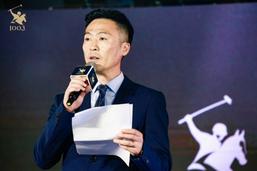 俞敏洪、孙陶然等为之站台 1003POLO引领马球未来趋势(图4) 俞敏洪、孙陶然等为之站台 1003POLO引领马球未来趋势(图4)