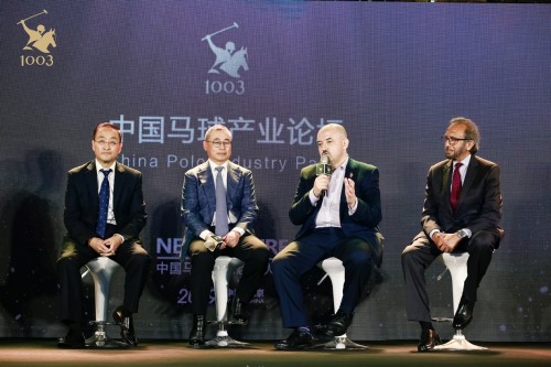 俞敏洪、孙陶然等为之站台 1003POLO引领马球未来趋势(图6) 俞敏洪、孙陶然等为之站台 1003POLO引领马球未来趋势(图6)