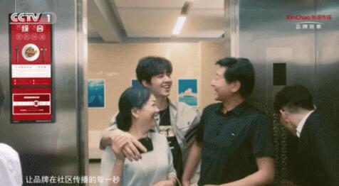 大国品牌的幕后英雄们(图4)