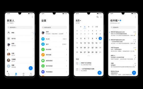 华为视觉设计师Emma:用画笔创作梦想的世界(图6) 华为视觉设计师Emma:用画笔创作梦想的世界(图6)