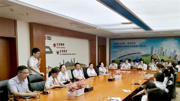 泛嘉大数据赋能中国中车 助力企业降本增效(图1) 泛嘉大数据赋能中国中车 助力企业降本增效(图1)