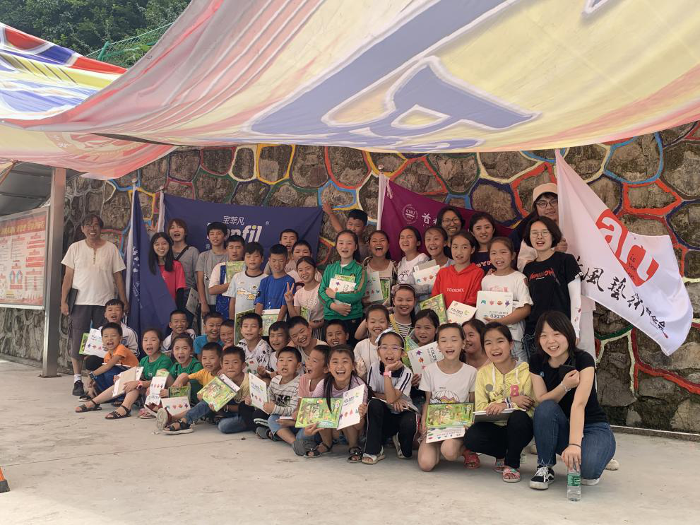 蒲公英行动,盛开在贫瘠土地上的美育之花(图3) 蒲公英行动,盛开在贫瘠土地上的美育之花(图3)