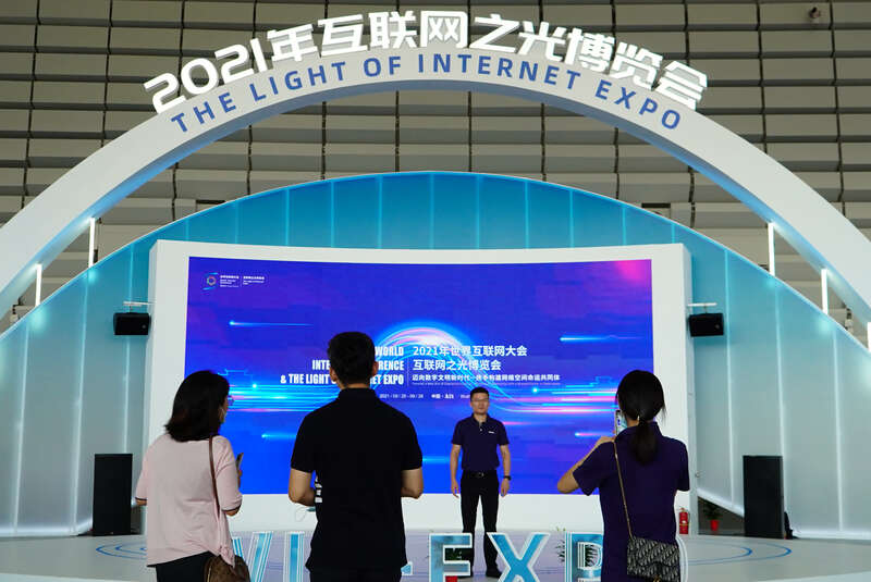 互联网之光照在这里(图10)