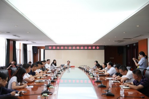 津承合作！钒钛+工业设计+智能，承德双滦区开启新模式！(图3)