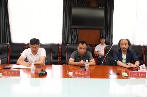 津承合作！钒钛+工业设计+智能，承德双滦区开启新模式！(图4)