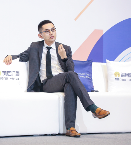 美团副总裁郭庆：酒旅行业新的春天已来，“三化两责任”助力发展换挡升级(图1)