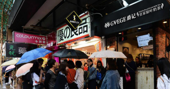 引领茶饮新潮流,爵记皇家原叶奶茶霸气登场!(图3) 引领茶饮新潮流,爵记皇家原叶奶茶霸气登场!(图3)