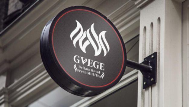 引领茶饮新潮流,爵记皇家原叶奶茶霸气登场!(图2) 引领茶饮新潮流,爵记皇家原叶奶茶霸气登场!(图2)