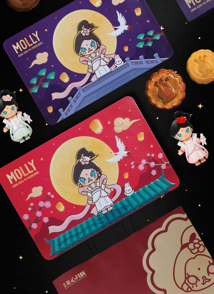 Molly×香港美心月饼玩转味蕾 泡泡玛特邀你共度中秋佳节(图1) Molly×香港美心月饼玩转味蕾 泡泡玛特邀你共度中秋佳节(图1)