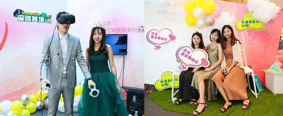 链接新森活方式,碧家森林主题快闪店潮爆亮相广州(图5) 链接新森活方式,碧家森林主题快闪店潮爆亮相广州(图5)