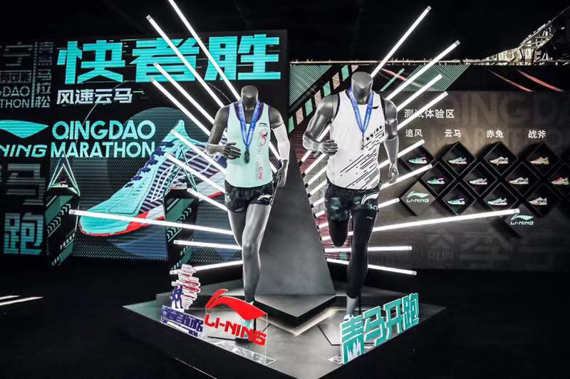 市值突破500亿大关 李宁长期更值得被看好(图3)