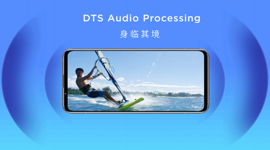 年轻化品牌升级 努比亚Play 5G手机及生态产品亮相(图19)