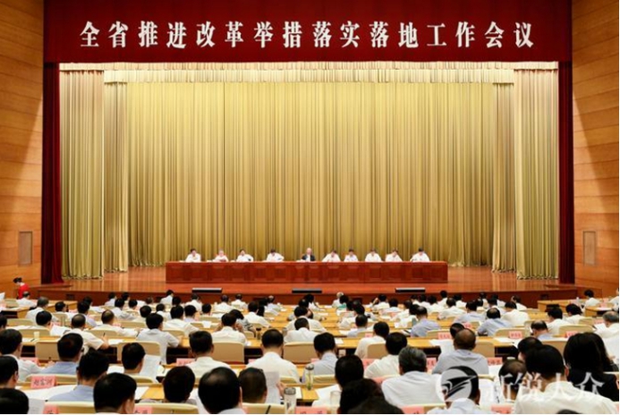 聚好看获评“山东省优秀企业” 核心技术加持为世界打造“智慧客厅”(图1) 聚好看获评“山东省优秀企业” 核心技术加持为世界打造“智慧客厅”(图1)