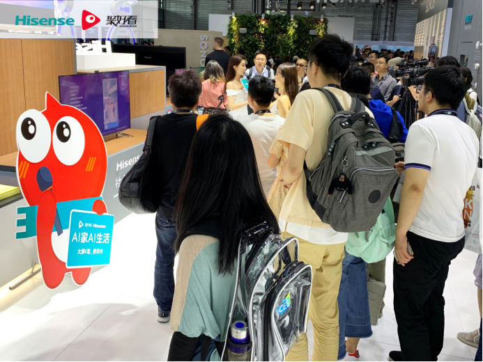 聚好看获评“山东省优秀企业” 核心技术加持为世界打造“智慧客厅”(图2) 聚好看获评“山东省优秀企业” 核心技术加持为世界打造“智慧客厅”(图2)