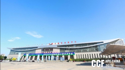 云天励飞王孝宇：AI OS可以将数据标注效率提升10倍以上(图1)