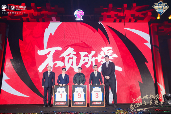 基于5G网络传输下的转直播技术应用(图3)