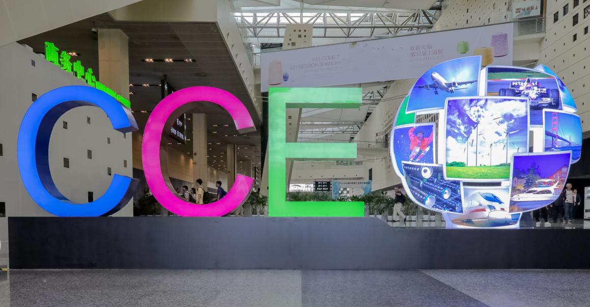 一路同行 一起见证 ——第25届中国国际复合材料工业技术展览会开幕在即(图1)