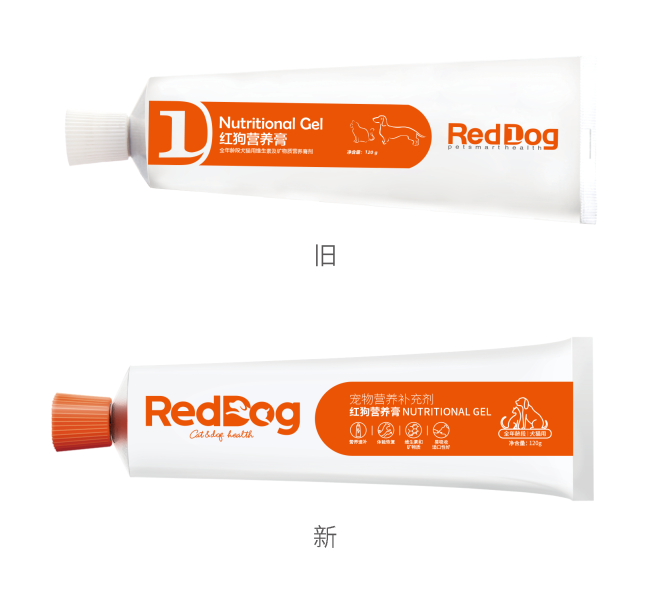 RedDog红狗标志“动”了!(图7) RedDog红狗标志“动”了!(图7)