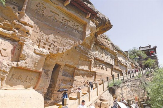 榆林:传承红色基因 续写壮丽篇章(图2) 榆林:传承红色基因 续写壮丽篇章(图2)