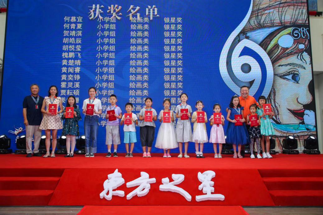 语言与艺术完美结合 UUabc助力“东方之星”书画艺术大展(图2)