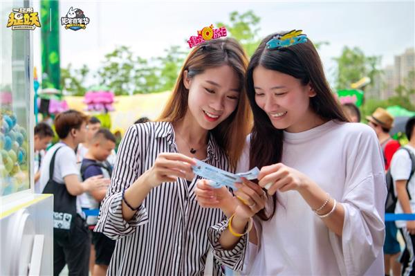 《一起来捉妖》嘉年华背后：拒宅文化开启了怎样的想象空间？(图8)